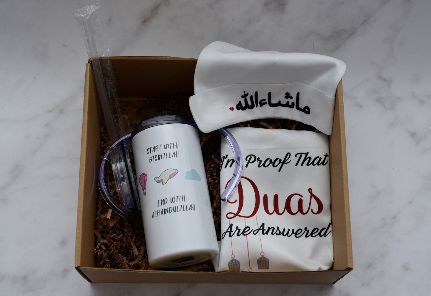 Start with Bismillah Sippy Cup Gift Set