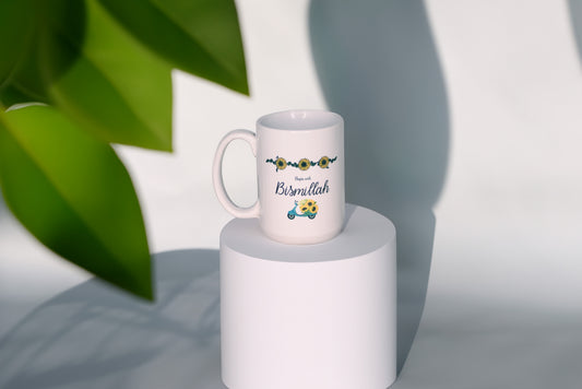 Begin With Bismillah End With Alhamdulillah