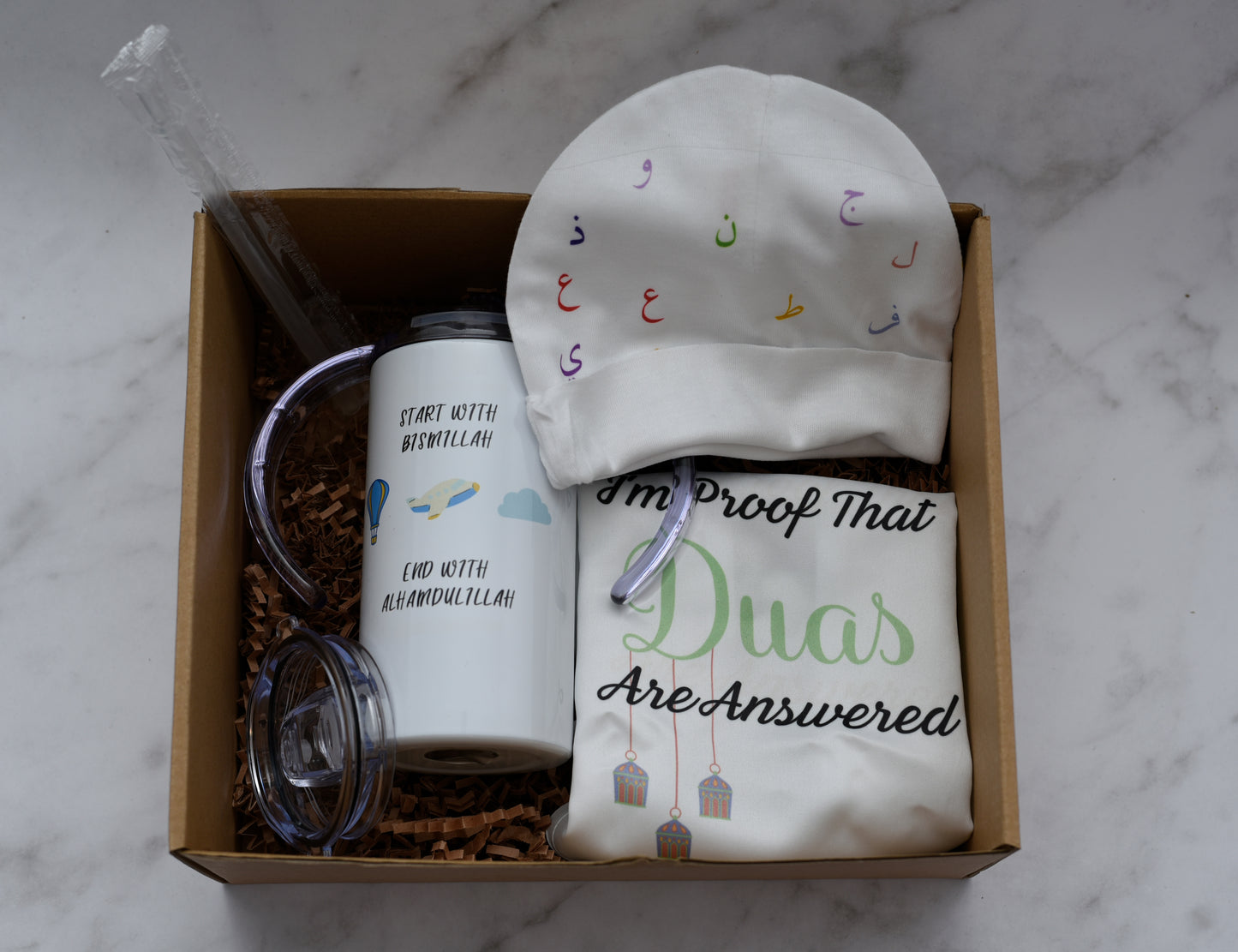 Start with Bismillah Sippy Cup Gift Set