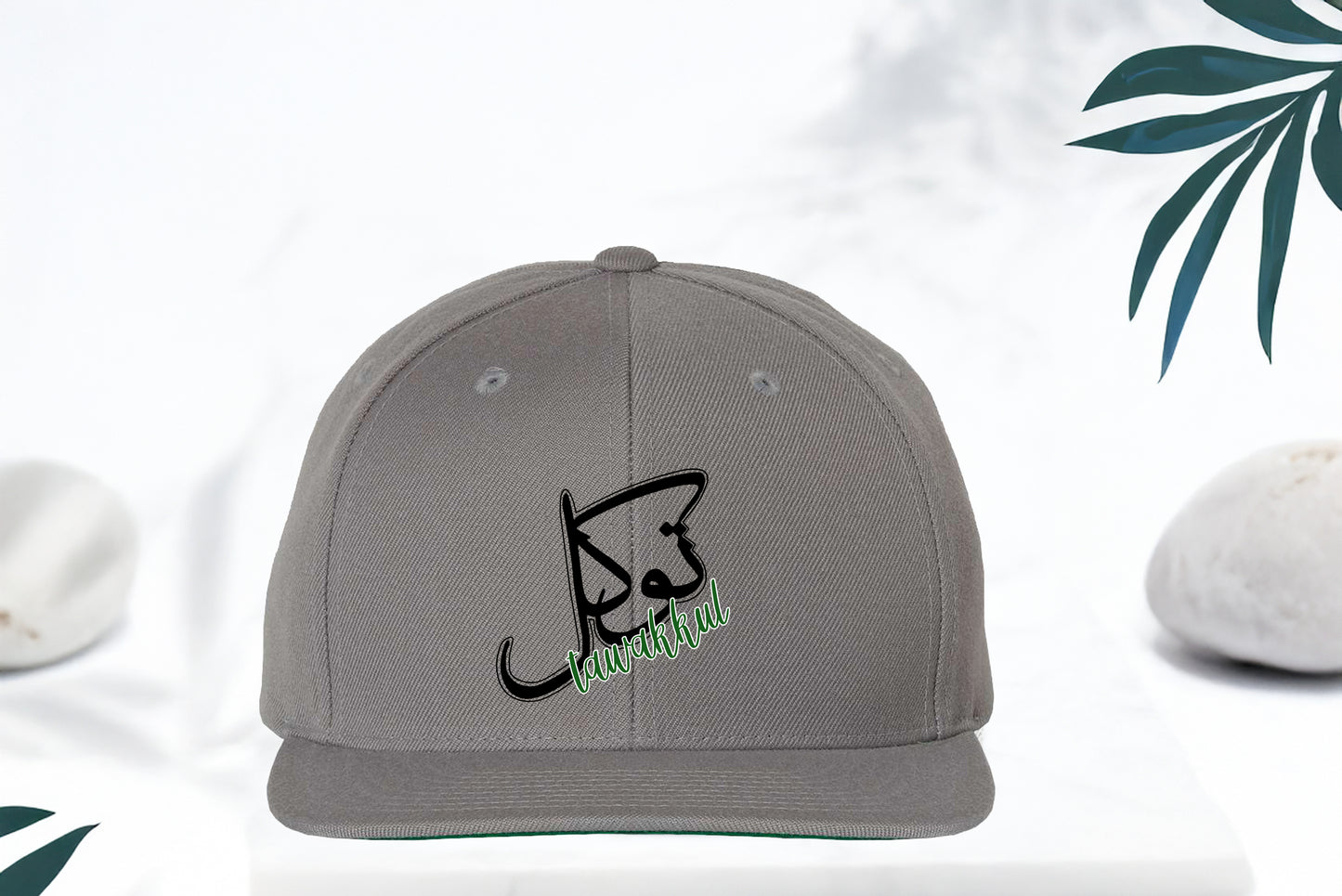 Tawakkul - Flat Visor